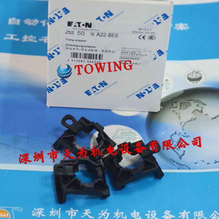 US Eton EATON (Germany Mueller MOELLER) Button LED accessory A22-BE6 Spot