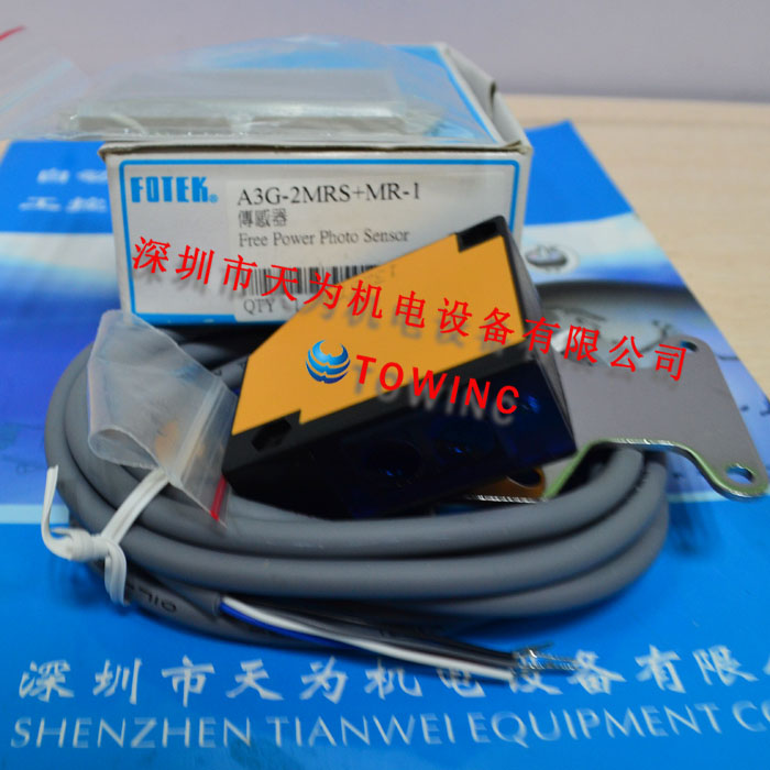 (spot day hair) Taiwan Yangming FOTEKA3G-2MRS MR-1 photoelectric switch