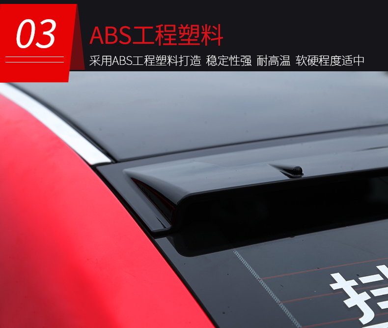 Áp dụng cho Mazda Artz sửa đổi cánh hàng đầu miễn phí đấm và sửa chữa gió mini đuôi trang trí nâng cấp duoi ca xe oto