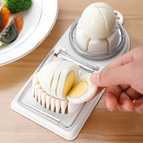 Multi-functional egg-cutting machine Home Egg Cheeskin Egg Thever Three-in-one Cutter Egg Divider Slices