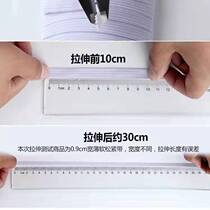 Flat width fine elastic band ultra-fine high play DIY decorative strap baby baby pants clothing accessories manufacturer direct