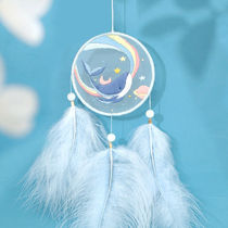 Green Letter Handmade Diy Embroidered Material Bag Girl Hearts Dream Tennis Car Pendant Room Decoration Gifts Boyfriends Gifts