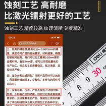 Able stainless steel ruler steel ruler 1 m 15 15 30 30 50cm thickened 1 5 m 2 m long steel plate ruler iron ruler