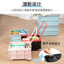 Foldable Containing Box On-board Finishing Box Trunk Bookcase Student Folding University Dormitory Storage Containing Box box