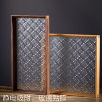 Old-fashioned window stickers in static electricity opaque and three-dimensional decorative glass adhesive film shading sea-tang window flower stickers