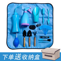 Multi-meat tool combined suit Special tool gardening package planting shovel Three sets of kettle gas blow label gasket