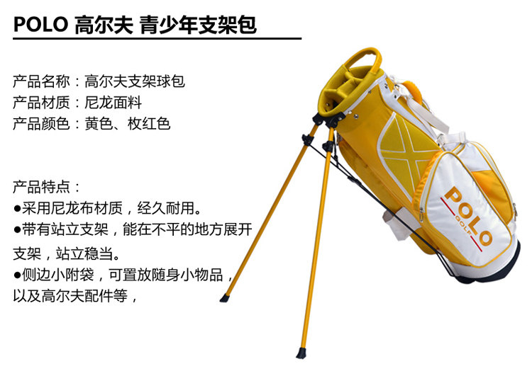 Sac de golf - Ref 44655 Image 11