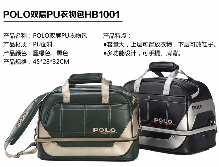 Sac de golf - Ref 39076 Image 8