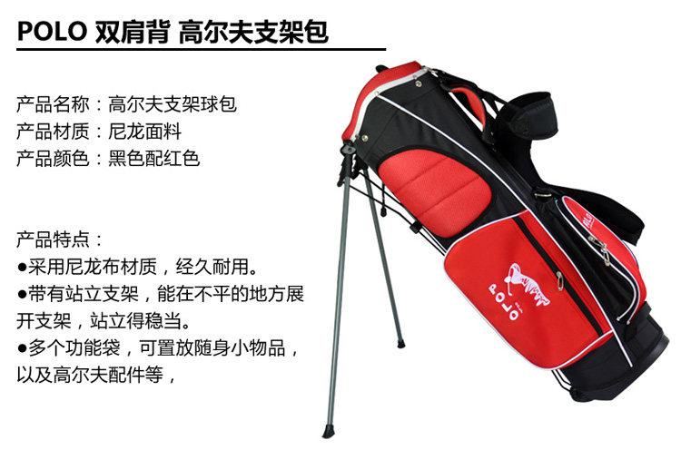 Sac de golf - Ref 44664 Image 8