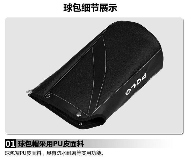 Sac de golf - Ref 44669 Image 27