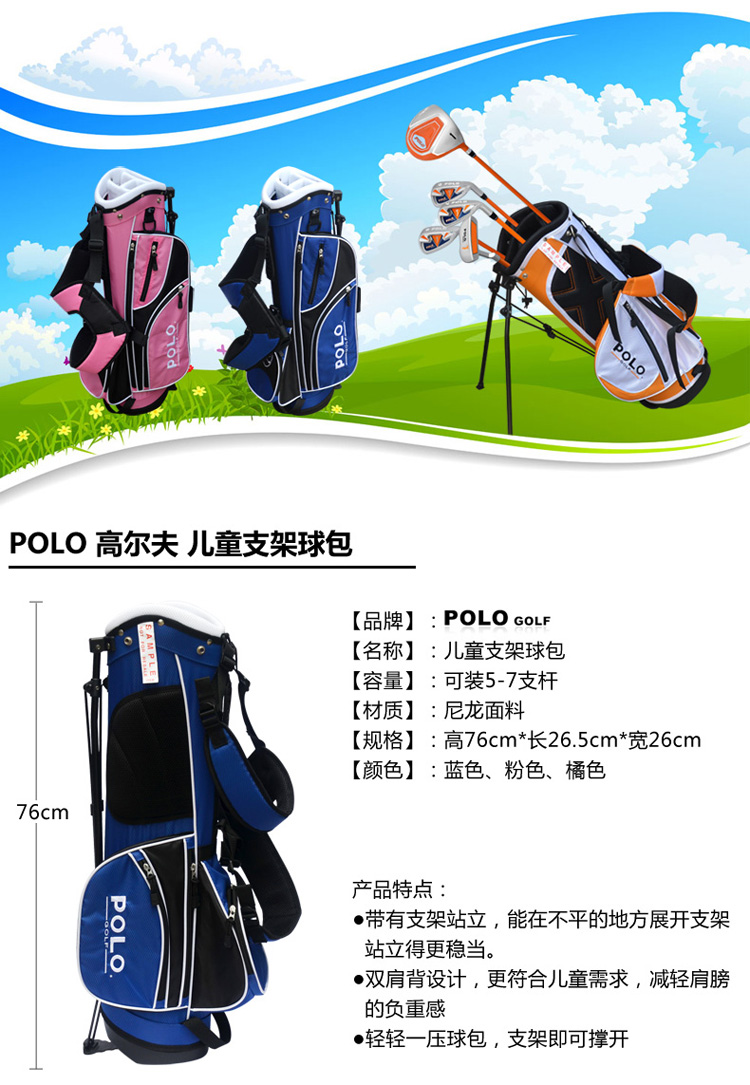 Sac de golf - Ref 44662 Image 10