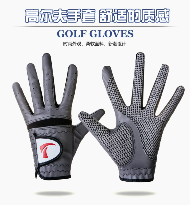 Găng tay golf Nam PU Da tay trái Trượt đơn Mặc thoáng khí Găng tay luyện tập Golf