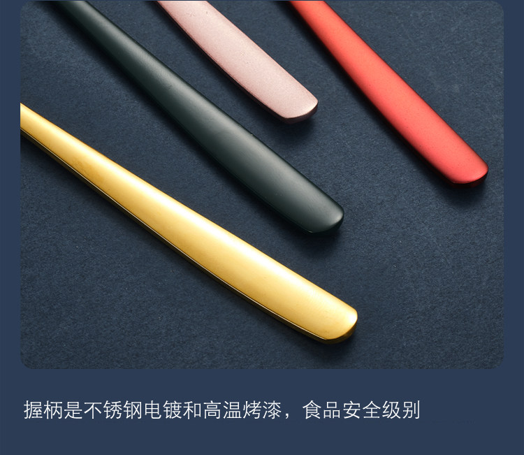 Ice Spoon_07.jpg