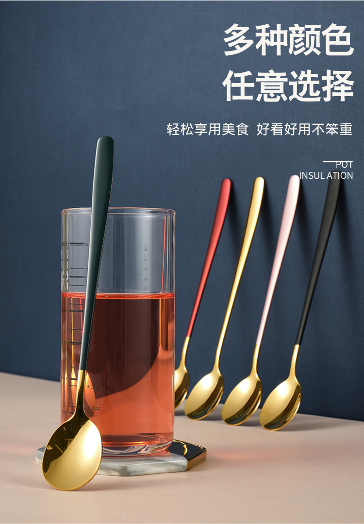 Ice Spoon_02.jpg