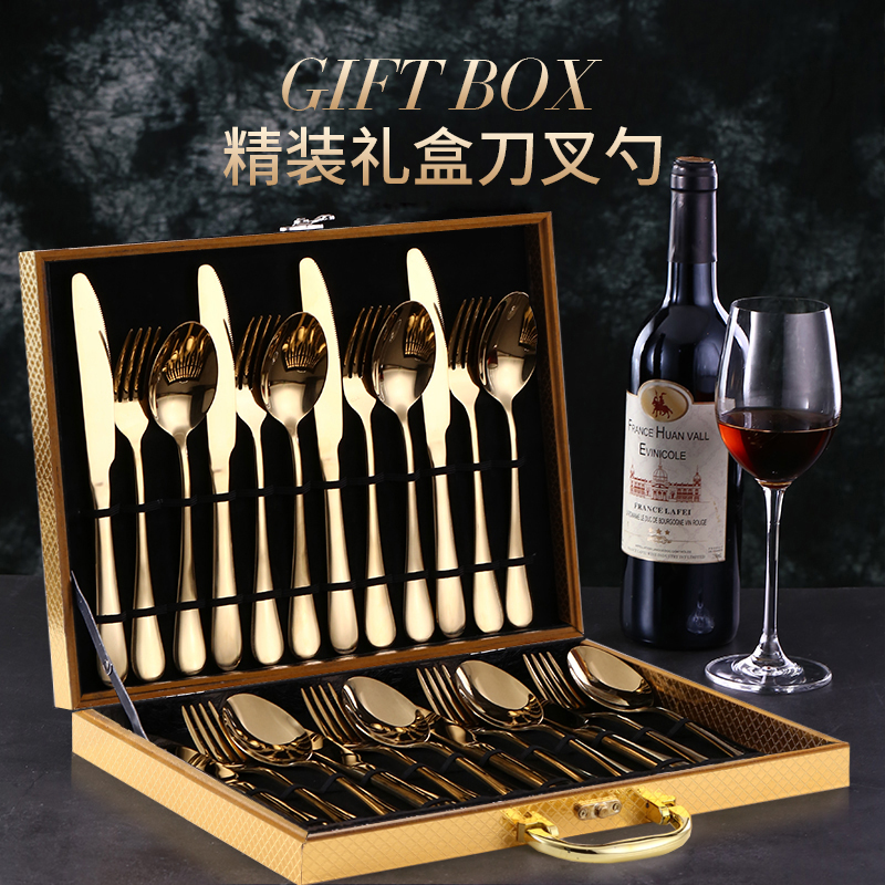 High-end Western Dining Cutlery Sets Western Dining Knife Fork Set Bull Row Knife Fork Ins Wind Domestic Steak Cutlery Cutlery Sets Group