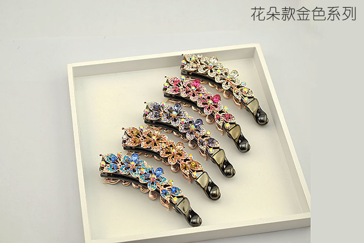 Accessoire cheveux en autre - Ref 1201574 Image 40