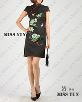 Golden branches and Jade leaves custom silk fragrant cloud yarn embroidery Magnolia can Medium long sleeve cheongsam skirt fashion mother