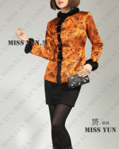 Autumn and winter new orange brocade can be medium long sleeve cotton ladies cheongsam Tang suit jacket inlaid autumn and winter
