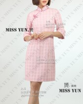 2019 autumn and winter new pink plaid woolen fashion improved long sleeved cotton cheongsam skirt Tang jacket cheongsam