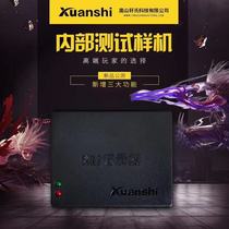Xuanshi 4th generation 3th generation 4th generation 6th generation 7th recorder dnf recorder dnf recorder moving brick game automatic sixth generation internal test version 7