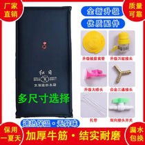 Summer solar hot water bag sunbathing bag shower bag roof sunbathing bag household outdoor bathing bag large capacity