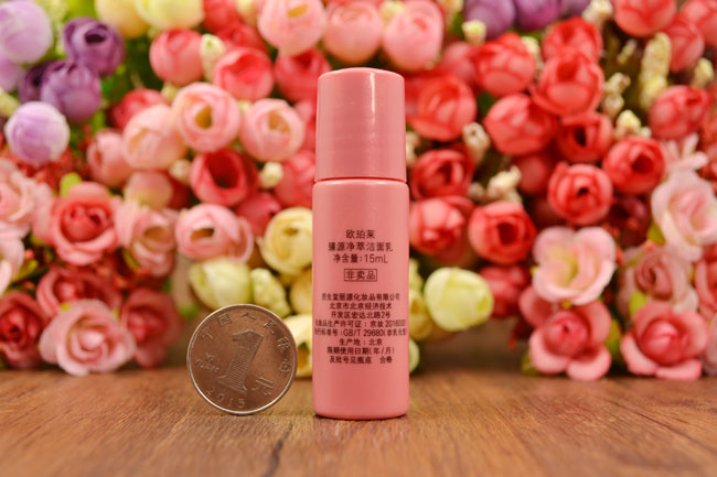Aupres 臻 nguồn sữa rửa mặt 15ml nhẹ nhàng loại bỏ bụi bẩn lão hóa keratin và sữa rửa mặt tạo bọt nhẹ sữa rửa mặt có độ ph 5.5