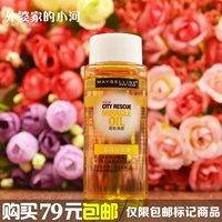 Dầu tẩy trang Maybelline Wonderful Cleansing Oil 30ml Deep Makeup Bleach Watery Moisturising Gentle Makeup Sample tẩy trang garnier xanh lá