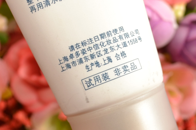 Za Kem tẩy trang 30g Làm sạch lỗ chân lông và dưỡng ẩm sừng bằng hạt vitamin massage senka perfect gel gentle wash