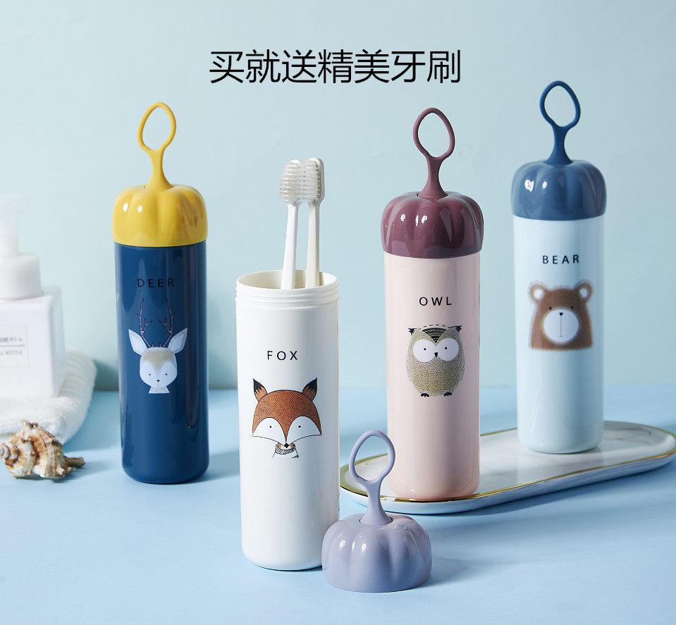 Travel toothbrush collection box portable multi-function toilet toothpaste toothpaste toothpaste toothpaste toothpaste toothbrush toothbrush toothbrush toothwash cup package