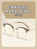 Retro Stylish Cat-Ear Half-Frame Glasses for Women, Suitable for Prescription Lenses, Ultra-Light Round Frame, Natural Look Eyeglass Frame