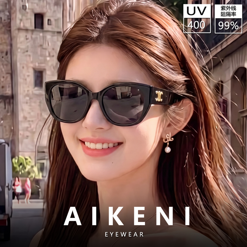 Old Money Style Large Frame Sunglasses for Women, High-End Feel, Suitable for Square and Round Faces, Prescription Sunglasses with Uv400 Protection Old Money Style Large Frame Sunglasses for Women, High-End Feel, Suitable for Square and Round Faces, Prescription Sunglasses with Uv400 Protection