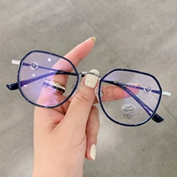 Чернильные синие+[0 градусов с плоским светом анти -легочной линзы]