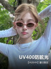 Jennie Style Oval Cat-Eye Sunglasses for Women 2026 New High-End Y2K High-Fashion Small Face Sunglasses