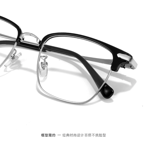 Винтажные науки и инженерия мужские брови для брови полуфабрикаты могут быть доступны миопия, большая рама лица, прилив глаз, красивая литература и искусство