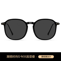 Качественная подарочная коробка, упаковка, защита от ультрафиолета