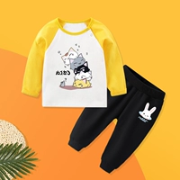 D921 Белый желтый+G390K черный