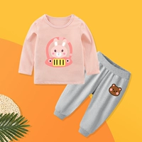 C130 Pink+G270K Grey