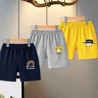 I485 Тибетский зеленый+i483 Grey+i472 желтый