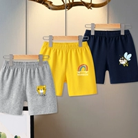 I483 Grey + i485 желтый + i488 Тибетский синий