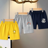 I483 желтый+i485 grey+i479 тибетские зеленые