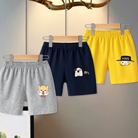 I471 Grey+I492 Тибетский зеленый+i472 желтый