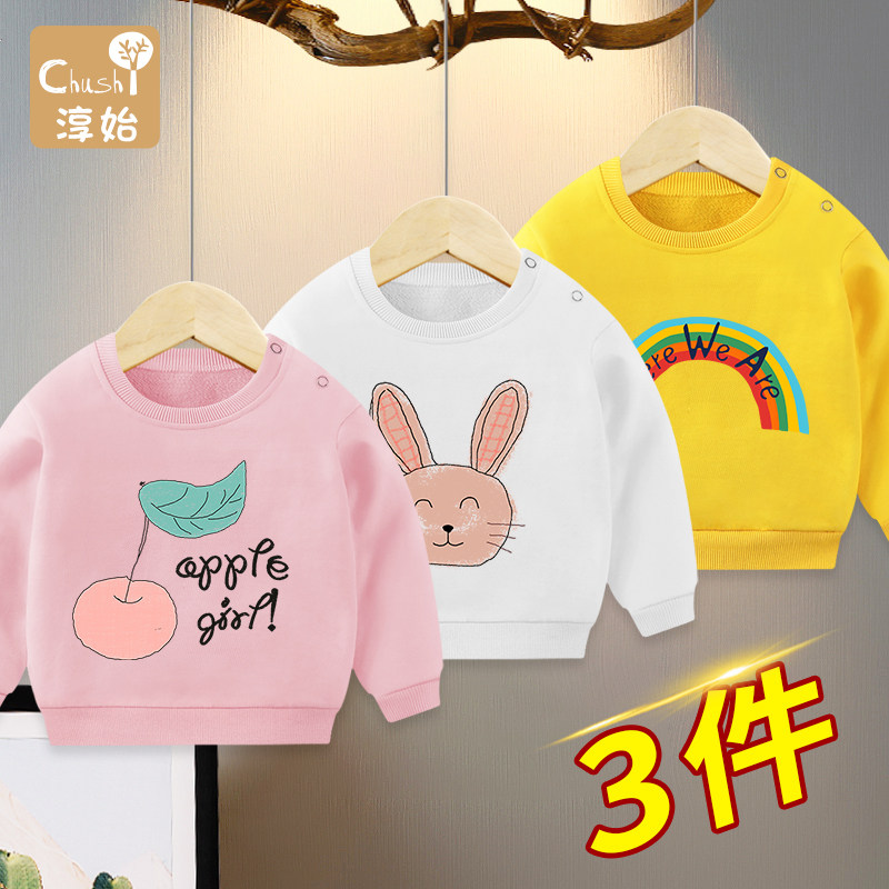 Young children casual blouses pure cotton girl autumn clothing blouses for children with undershirt casual cover baby clothes spring and autumn