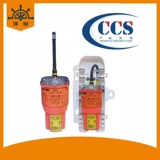 Британский сигнал сигнал S100 S100 Поисковый и спасательный радиолокационное устройство для автоответчика корабль инструмент Инструментарий инструмент jiangsu S100