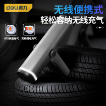 Del tool handheld air pump wireless car air pump portable car car air pump