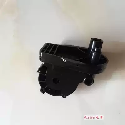 Electric fan connector bracket flyover Elbow Connector neck fan accessories floor wall