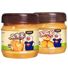 【小熊驾到】芝麻酱+花生酱