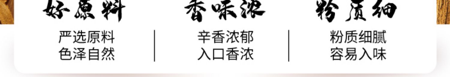 【小熊驾到】8瓶烧烤调料组合套装