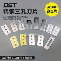 LUTZ tungsten steel ceramic three-hole blade imported from Germany special slitting and slitting knife for film spray cloth