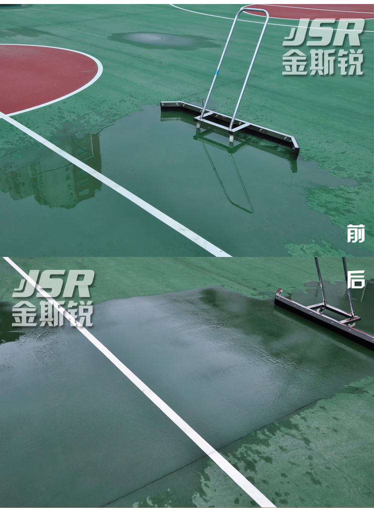 Thép không gỉ pusher sân tennis cạo mạ kẽm xử lý sân bóng rổ dải cao su gạt nước sàn công cụ làm sạch vợt tennis cho trẻ em