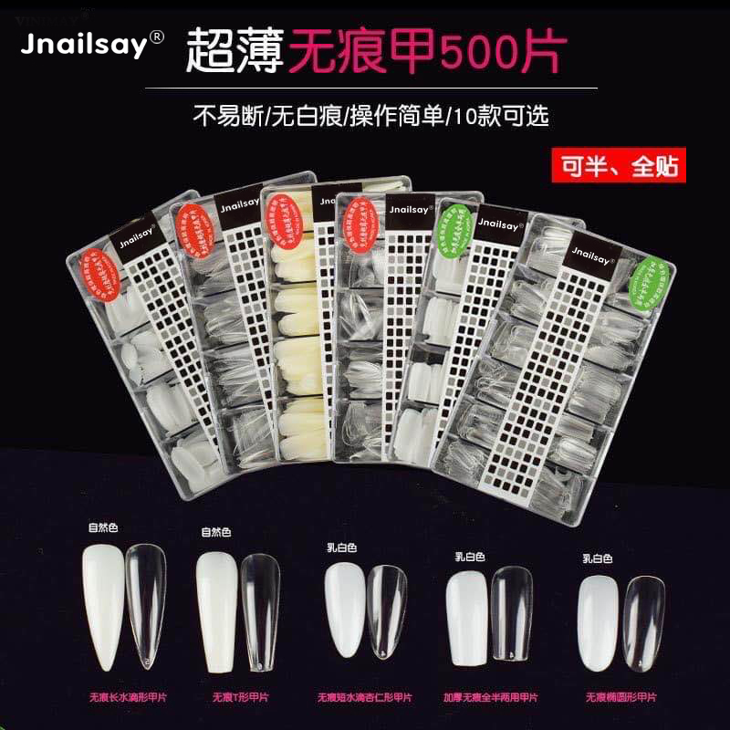 Traceless Almond Traceless Oval Traceless T Trapezoid Natural Color Droplet Long 500 Pages Nail